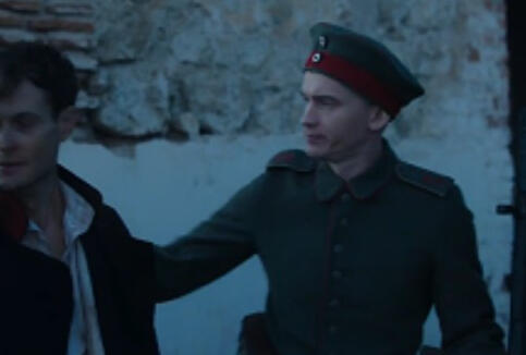 Serie &quot;Ena&quot; (RTVE)
